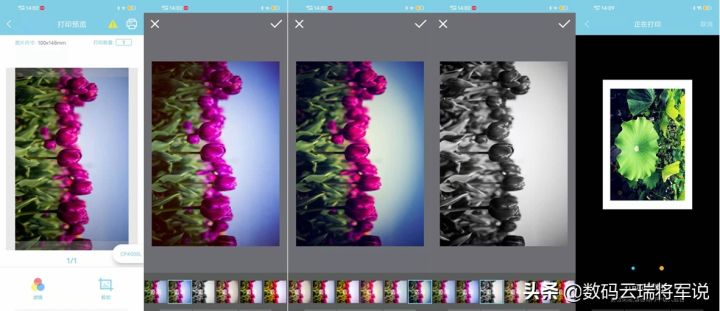 热转印打印机哪个好（家用照片打印利器推荐）