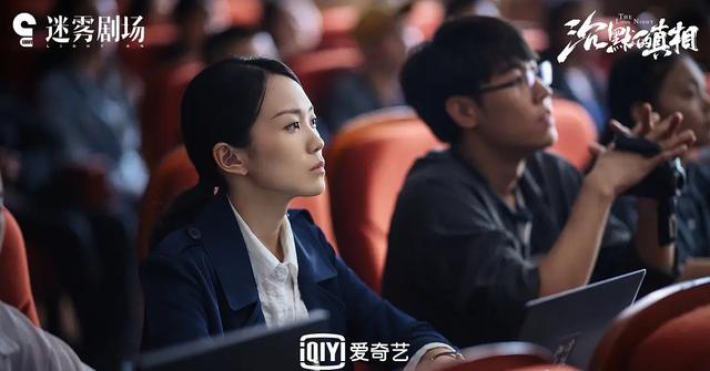 紫金陈真实现状（紫金陈谈沉默的真相）(7)