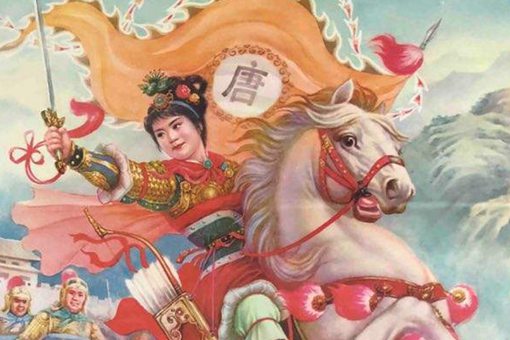 明朝白莲教唐赛儿起义失败后怎么样了?她的结局究竟如何?