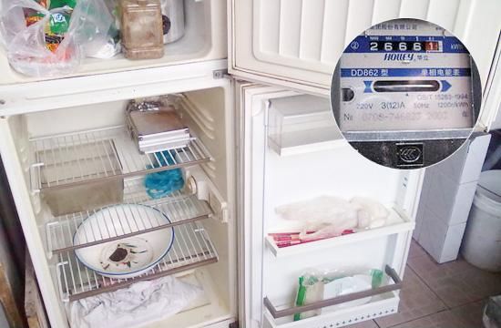 冰箱漏电是什么原因导致的