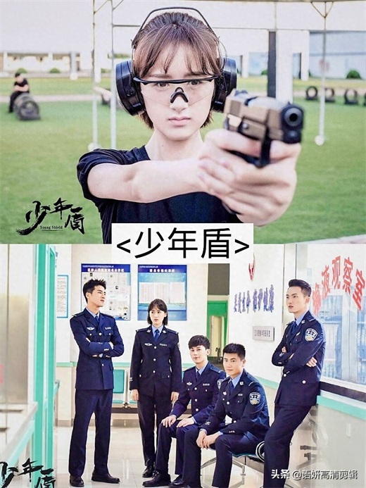 9部袁冰妍和成毅主演的电视剧，你看过哪几部？最爱哪一部？