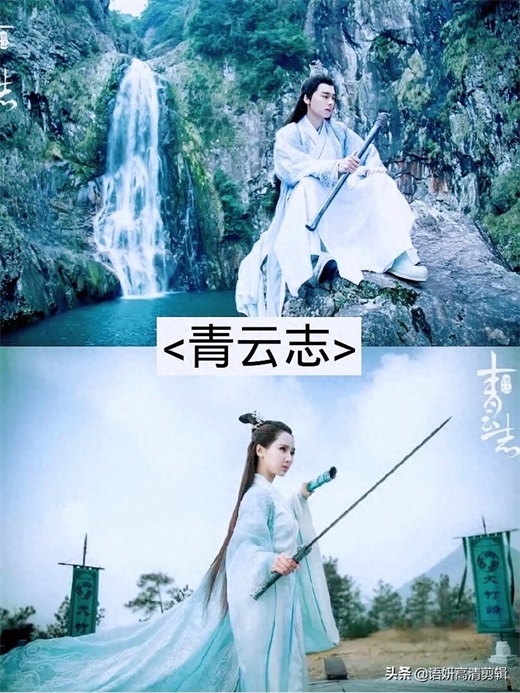 9部袁冰妍和成毅主演的电视剧，你看过哪几部？最爱哪一部？