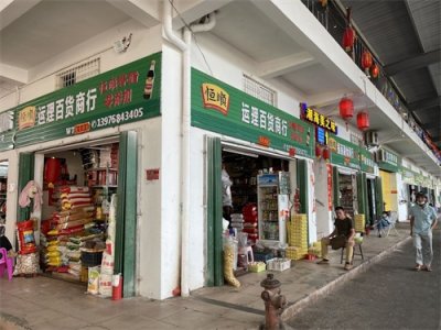 ​三亚超好逛的水果市场，本地人常去，水果好吃便宜