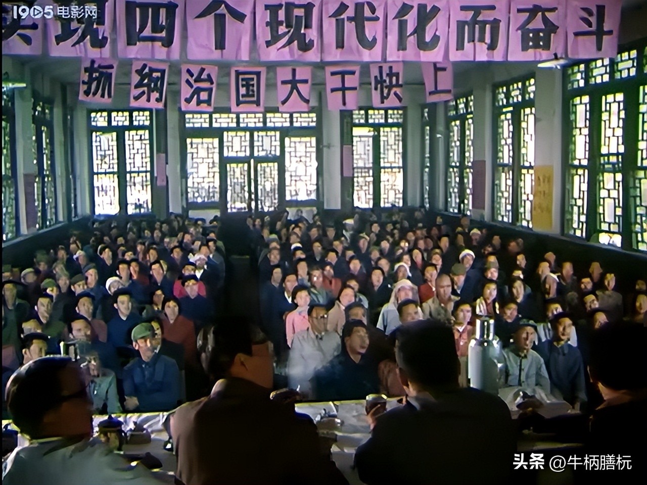 小时候看过的老电影（75）：《泪痕》