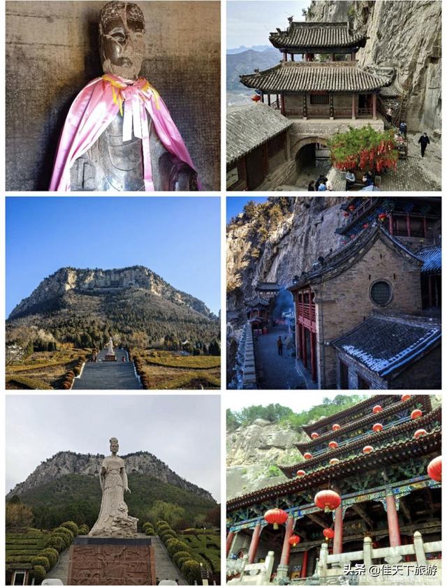 二十四座历史文化名城（这18座历史文化名城）(3)