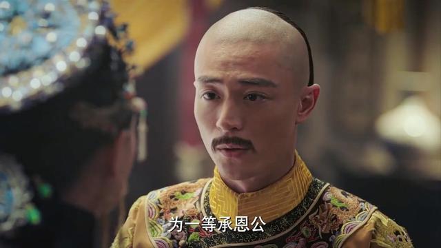 历史上乾隆跟如懿的关系如何（揭秘历史上的乾隆对如懿的前后反差）(11)