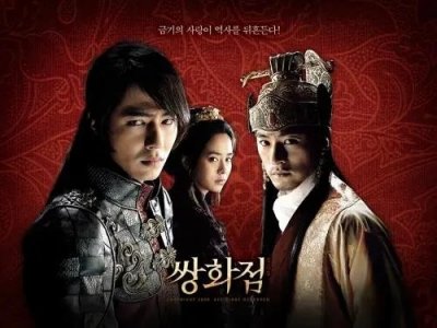 ​绯闻女孩大结局（绯闻女孩讨好型人格Serena）