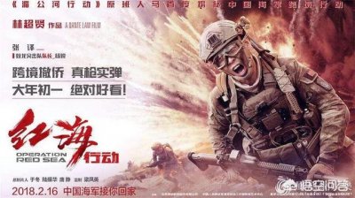 ​春节档电影有几部可以看了(2021年春节档电影有哪几部)