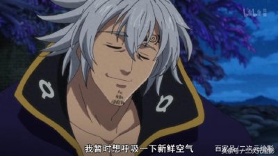 ​《七大罪》女神族四大天使不受戒禁的影响？真叶的死再次成迷！