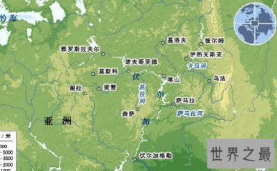 ​欧洲最长的河流，欧洲第一长河是伏尔加河