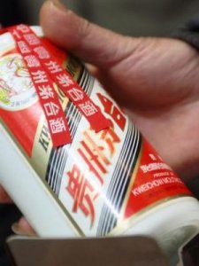 ​500ml等于多少克(500ml白酒等于多少克)