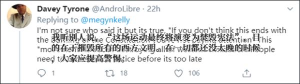 被谷歌音乐玩儿坏的主题曲（雅虎音乐编辑称美国歌带有）(5)