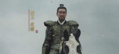 ​明朝最有作为的皇帝（明成祖朱棣掌握了做皇帝方法）