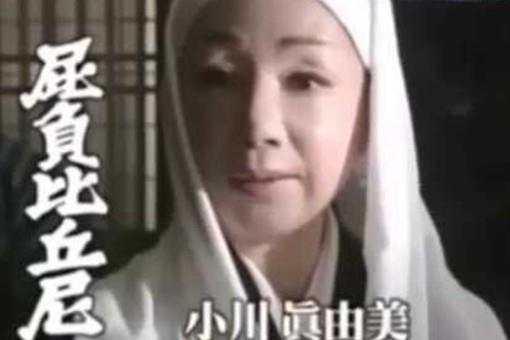 屁负比丘尼在日本古代是什么职业?