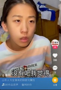 ​半倒装句的结构（半倒装句的结构例句）