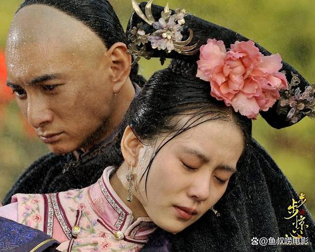 步步惊心的结局是什么（各个角色的结局简介）