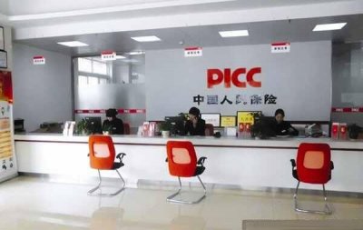 ​车险公司有哪些？车保险买哪家保险公司好