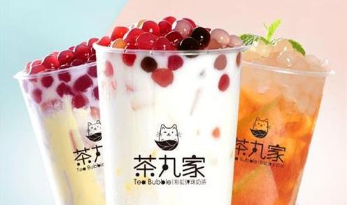 茶丸家|一杯奶茶的成长大揭秘！