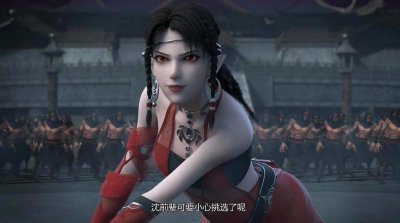 ​《穿书》穷？“女主团”颜值爆表，难怪师尊妒忌，冰哥太有福