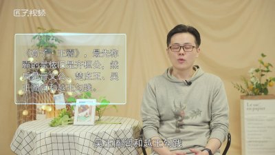 ​春秋五霸称霸顺序是什么