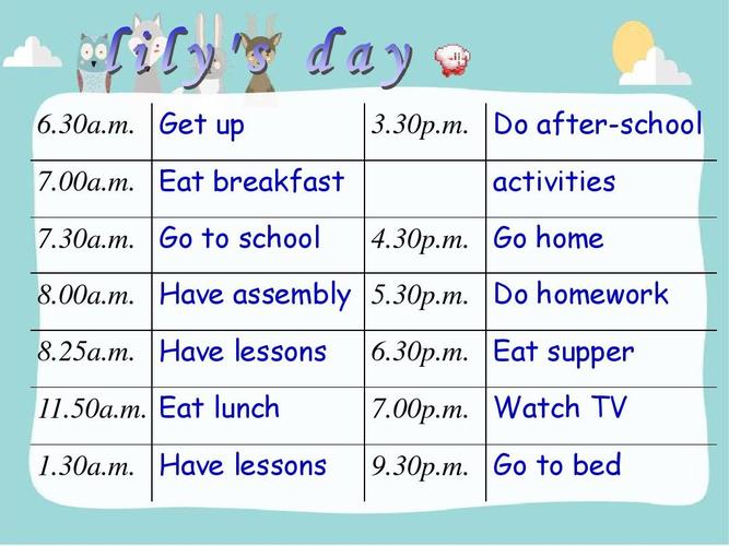 activities是什么意思（activities的中文意思是什么）