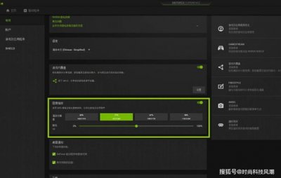 ​nvidia控制面板点击无反应(为什么打不开NVIDIA控制面板)