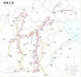 ​靖康-北宋的灭亡记忆