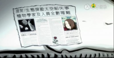 ​你知道林俊杰的《修炼爱情》背后有什么故事吗