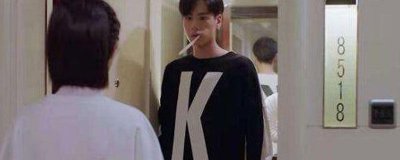 ​艾情吴白结局