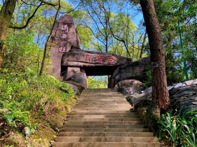 ​重庆歌乐山一日游攻略来了，快收藏吧！