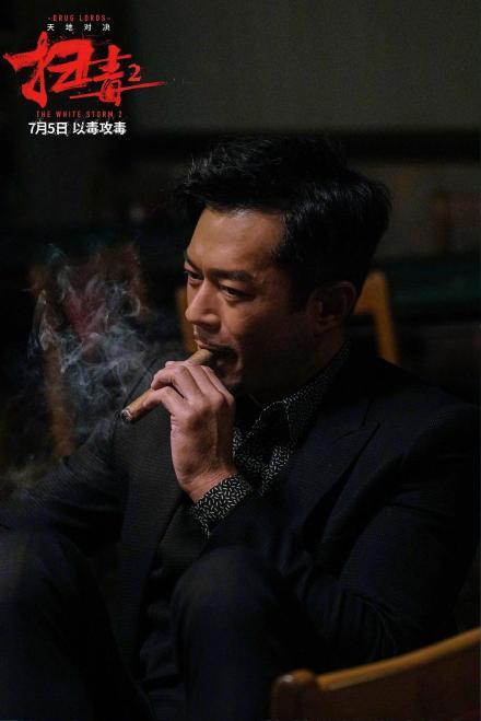 扫毒3几月几日上映（扫毒3今年暑期开拍）(2)