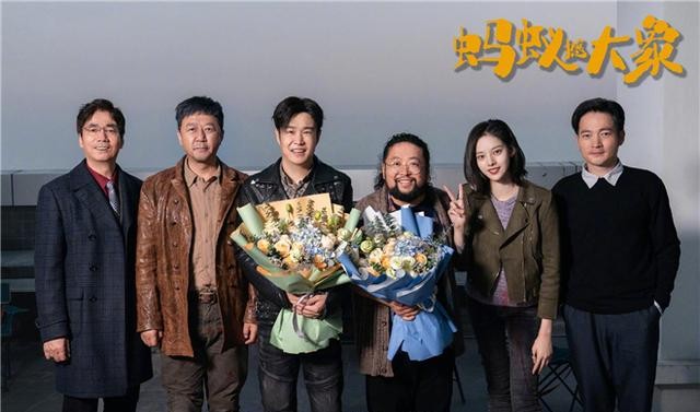 小沈阳新电影（郭涛小沈阳新片蚂蚁撼大象）