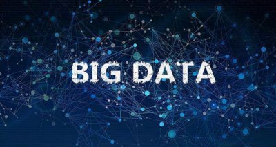 ​带你了解大数据工程师