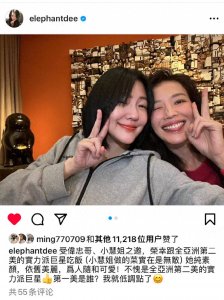 ​小S晒与舒淇自拍合照 称对方为亚洲第二美