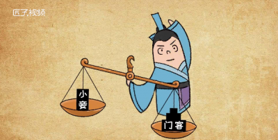 ​赵胜为什么杀妾