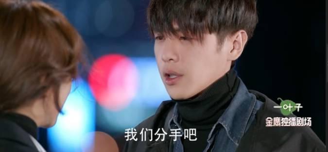 这部号称适合陪着父母看的电视剧，究竟够不够真实？