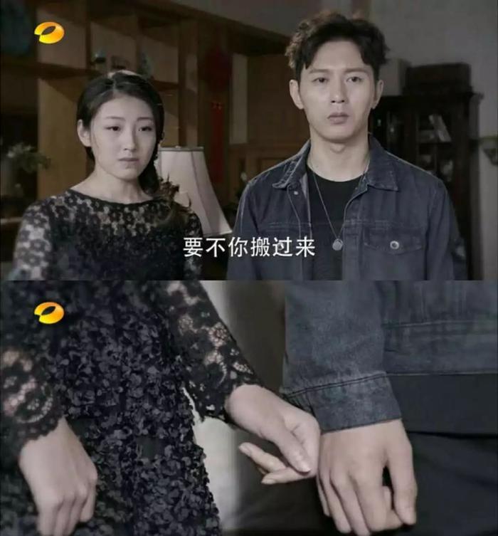 这部号称适合陪着父母看的电视剧，究竟够不够真实？