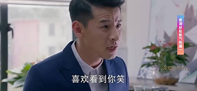 这部号称适合陪着父母看的电视剧，究竟够不够真实？