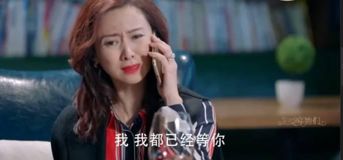 这部号称适合陪着父母看的电视剧，究竟够不够真实？