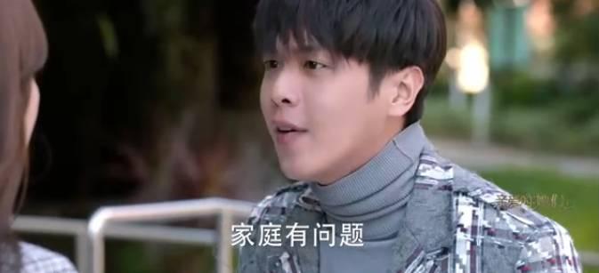 这部号称适合陪着父母看的电视剧，究竟够不够真实？