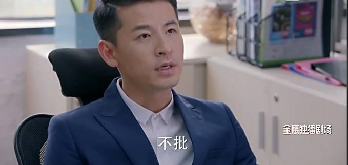 这部号称适合陪着父母看的电视剧，究竟够不够真实？