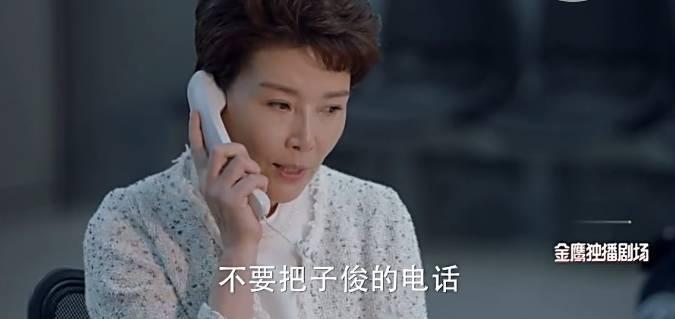 这部号称适合陪着父母看的电视剧，究竟够不够真实？