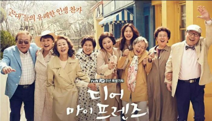 这部号称适合陪着父母看的电视剧，究竟够不够真实？