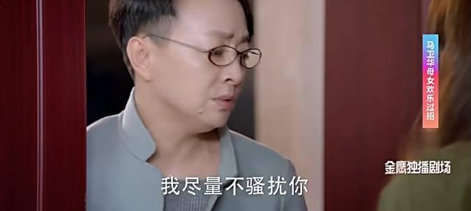 这部号称适合陪着父母看的电视剧，究竟够不够真实？