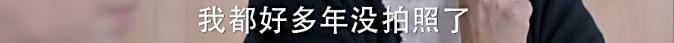 这部号称适合陪着父母看的电视剧，究竟够不够真实？