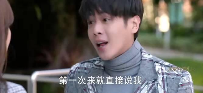 这部号称适合陪着父母看的电视剧，究竟够不够真实？