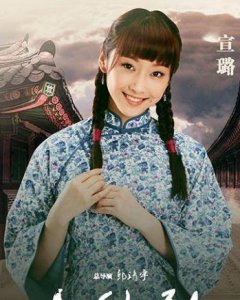 ​《大秧歌》槐花错爱一人,终生被毁,痴心一片始终换不来真心相待