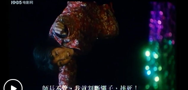 《变脸》电影吴天明(吴天明电影作品变脸) 吴天明 第5张 《变脸》电影吴天明(吴天明电影作品变脸) 吴天明 第5张