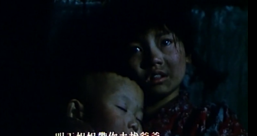 《变脸》电影吴天明(吴天明电影作品变脸) 吴天明 第3张 《变脸》电影吴天明(吴天明电影作品变脸) 吴天明 第3张