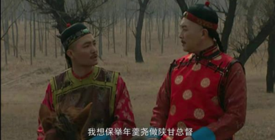 ​雍正王朝中&ldquo;死鹰事件&rdquo;的主谋到底是谁？